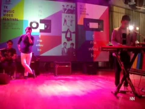 25-08-13 Lipta - คำถามโง่ๆ @ งาน TK Music Video Festival