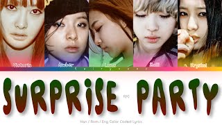 f(x) (에프엑스) Surprise Party Color Coded Lyrics (Han/Rom/Eng)