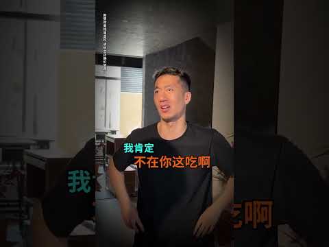 銷冠從不求人！業績自然穩#維維啊  #維式委屈 #服務員  #逛街 #搞笑 #打工人哪有不瘋的 #shorts
