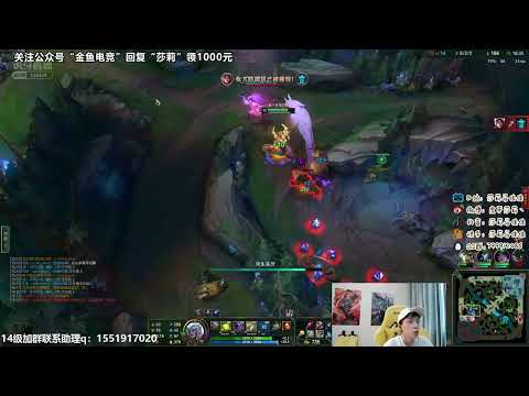 Sally Cassiopeia vs Irelia super server challenger
