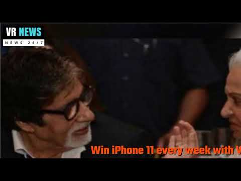 जब लेजेंड लेडी वहीदा रहमान ने अमिताभ बच्चन को थप्पड़ मारा