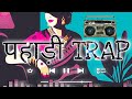 New Pahari Trap Kulluvi Kanhaiya Patwari Remix Narendar Thakur X A9KIT