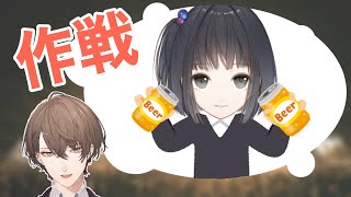 緊張感から奇想天外な作戦で本番から逃れようとする小夜ちゃん【にじさんじ/切り抜き/加賀美ハヤト/雨森小夜】