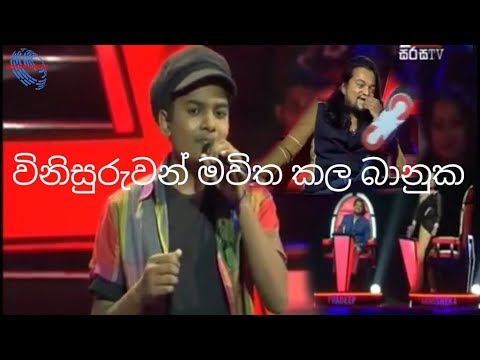 Saman mal piyalle | sirasa superstar | h.r.jothipala