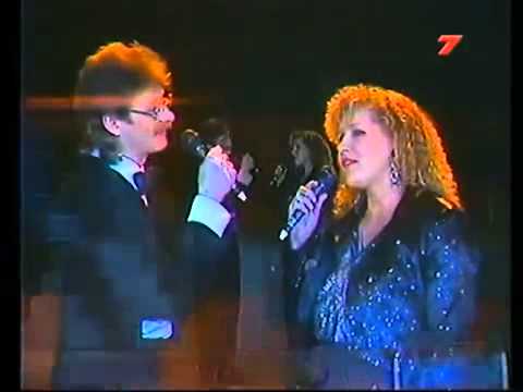 Kārlis Ārgalis Straumēns Sandra Ozolīte - Dziesma Dievmātei Mikrofons 92