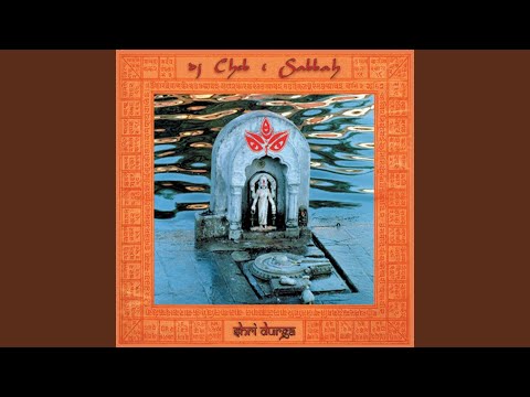 Mere Kabu (The Baba Bulley Shah & Baba Farid Mix: Gazelle Memories)