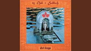 Mere Kabu (The Baba Bulley Shah & Baba Farid Mix: Gazelle Memories)