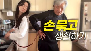 약속지켰습니다