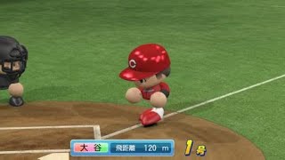 実況パワフルプロ野球２０１６_20210907230733