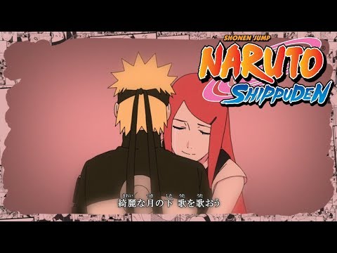 Naruto Shippuden - Ending 37 | Blue Lullaby
