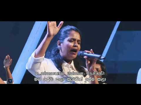 කස පහරින් ඔබෙ සිරුර ඉරෙන තුරා ගීතය| Kasapaharin obe sirura irena thura