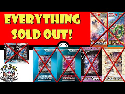 ALL Pokémon Card are Selling Out in Japan! (Pokémon TCG News)
