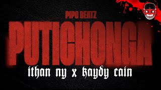 Putichonga Lyrics English Translation