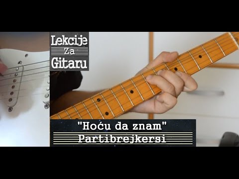 Partibrejkersi - Hoću da znam -  intro & solo lesson - TAB u opisu