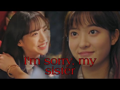 [PENTHOUSE] TRAGIC | Seok kyung & Seol A