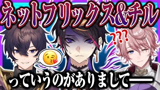 "センシティブ英会話通訳"として重宝される闇ノシュウ【にじさんじEN/Shoto/水無瀬/ネオポルテ】