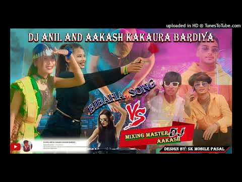 NEW THARU SONG !! BARJANE PART 6 !! DJ ANIL KAKAURA !! DJ AKASH!COMPETITION MIX SONG