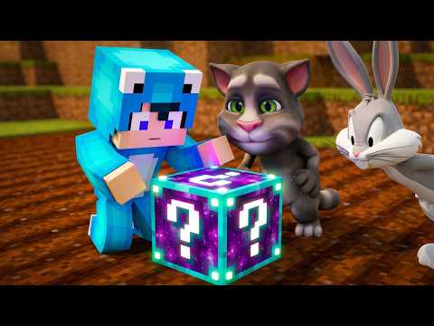 ماين كرافت لكن قدرنا نزرع الاكي بلوك مع توم المتكلم و باغز باني😨!
