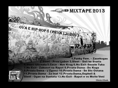 Ova e HipHop 8 (Prva Ljubov)