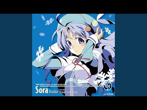 Tatta Hitotsu No Sora Instrumental - Tactics