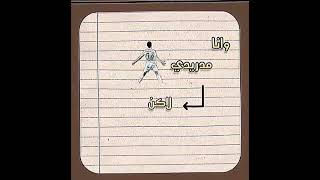 حـبيبي برشــلوني ️ تصميم اغاني بدون حقوق حسين الجسمي