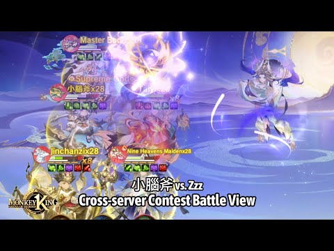 Xiaonaofu vs. Zzz (Cross-server Contest Battle View) | Monkey King: Arena of Heroes