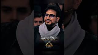 Download lagu Dia melafalkan Quran sambil menahan napas sepanjang ayatnya 👏 #celanapendek #islam #quran mp3 Download lagu Dia melafalkan Quran sambil menahan napas sepanjang ayatnya 👏 #celanapendek #islam #quran mp3