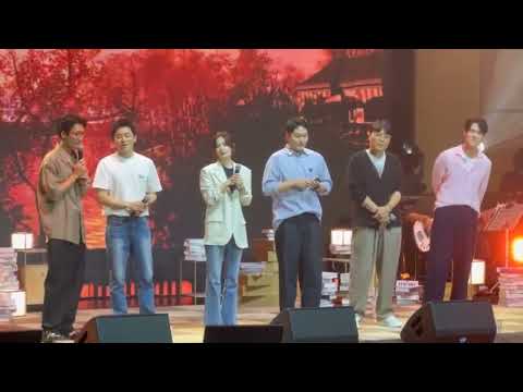 Mido and Falasol - Me To You, You To Me (FULL VER.) | Live at Yoo Yeonseok 20th Debut Fanmeeting