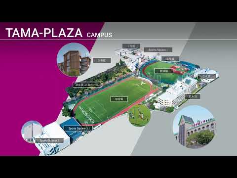 【大学紹介】國學院大學_キャンパス紹介_國學院大學 ONLINE OpenCampus