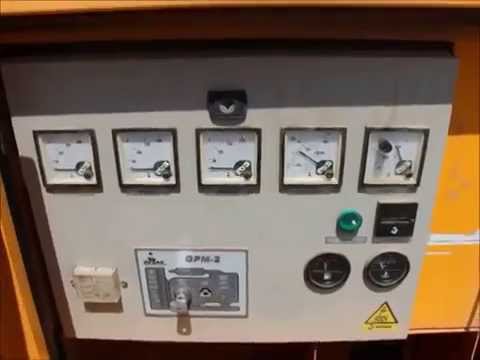 Gesan DPS100 2006 (www.pfeifermachinery.com)