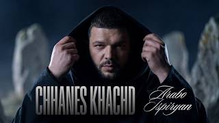 Arabo Ispiryan - Chhanes Khachd (2026)