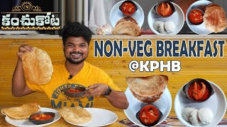 Non-Veg Breakfast@KPHB | Hyderabad| ft.5monkeys food | Street Food |