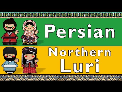 IRANIAN: PERSIAN & NORTHERN LURI