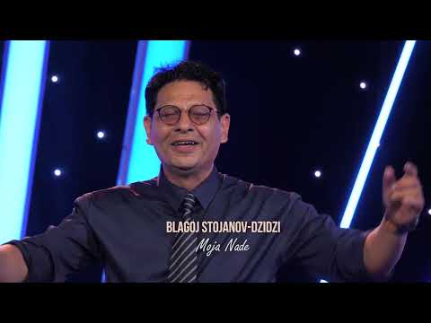 Blagoj Stojanov Dzidzi - Moja Nade (Official video 2024)