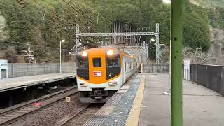 西青山駅　特急通過