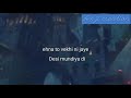 Bumpin My Song Bohemia Whatsapp Status Lyrics Video