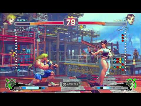SSF4 Rank Match  hs zzang (KE)  vs  xfcly (CH)