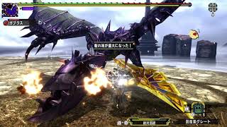 ＭＨＸＸを実況プレイする　その180【超特殊許可　隻眼狩猟依頼】