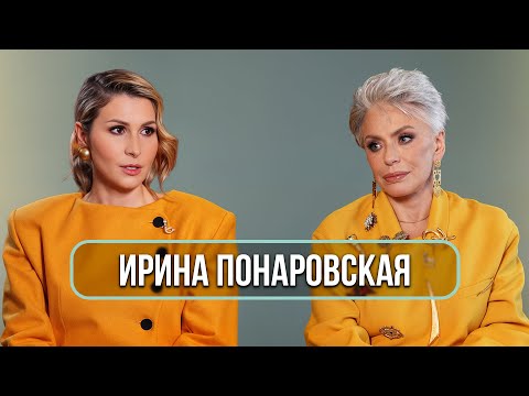 Ирина Понаровская — впервые о смерти сына, романе с Сосо Павлиашвили и жизни сегодня