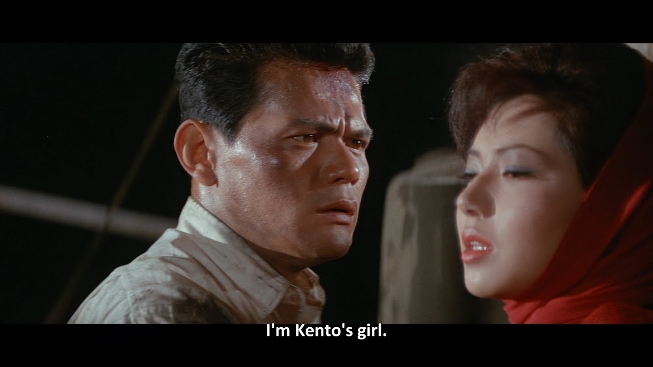 International Secret Police: Interpol Code 8 (1963) Movie Trailer