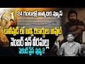 HariHaraVeeraMallu Trailer Is An All Time Record In Tollywood History Rajiv Erram Charan Tv