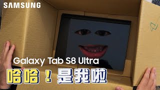 [問卦] 三星粉484很愛刷存在