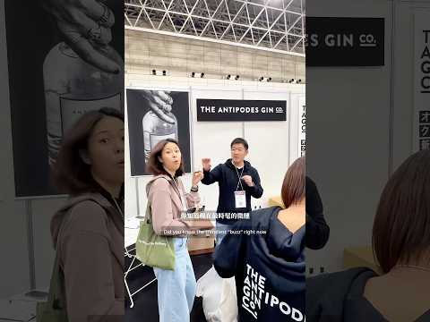 2026喝什麼？揭秘東京無酒精微醺風潮 #food #beverage #zesteamoment