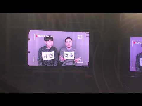 [171215] SUPER SHOW 7 쿠키 영상