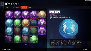 [BO3 ゾンビ] ゾンビモード のんびり垂れ流しライブ♪ #3