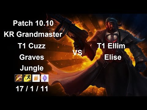 T1 Cuzz - Graves Jungle vs Elise - T1 Ellim - KR Grandmaster 529 LP - Patch 10.10