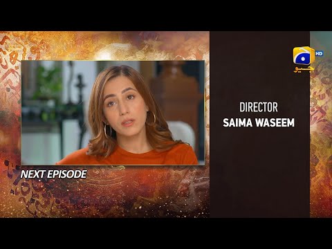 Qalandar Episode 37 Teaser - HAR PAL GEO