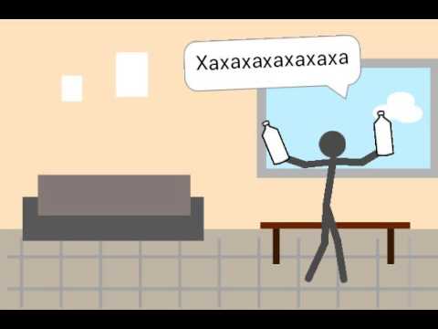 Мой мульт#1
