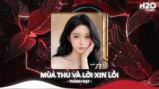 Download lagu NHẠC REMIX TIKTOK TRIỆU VIEW - BXH Nhạc Trẻ Remix Hay Nhất Hiện Nay🎼Top 20 Nhạc TikTok Hay 2026 mp3