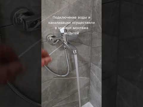 фото модульный дом skandi 40 0